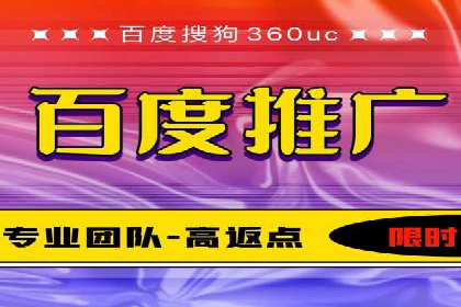 sem运营公司：效果为王的策略